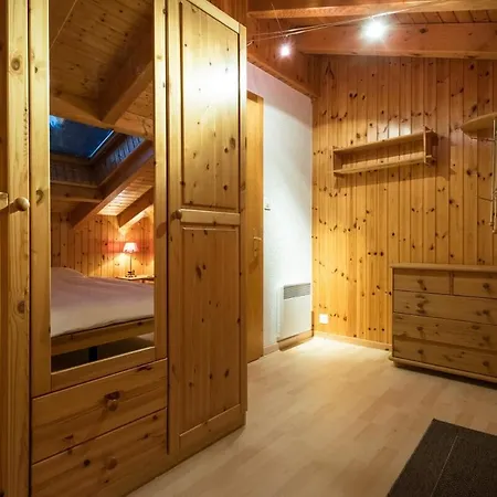 شقة Sunny And Spacious In Faigaux In Situated In Quiet Area With Magnificent Mountain Views *